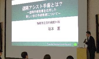 画像3.jpg