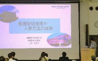 画像2.jpg