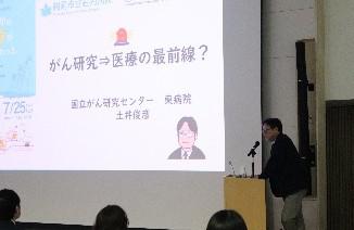 画像5.jpg