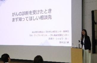 画像6.jpg