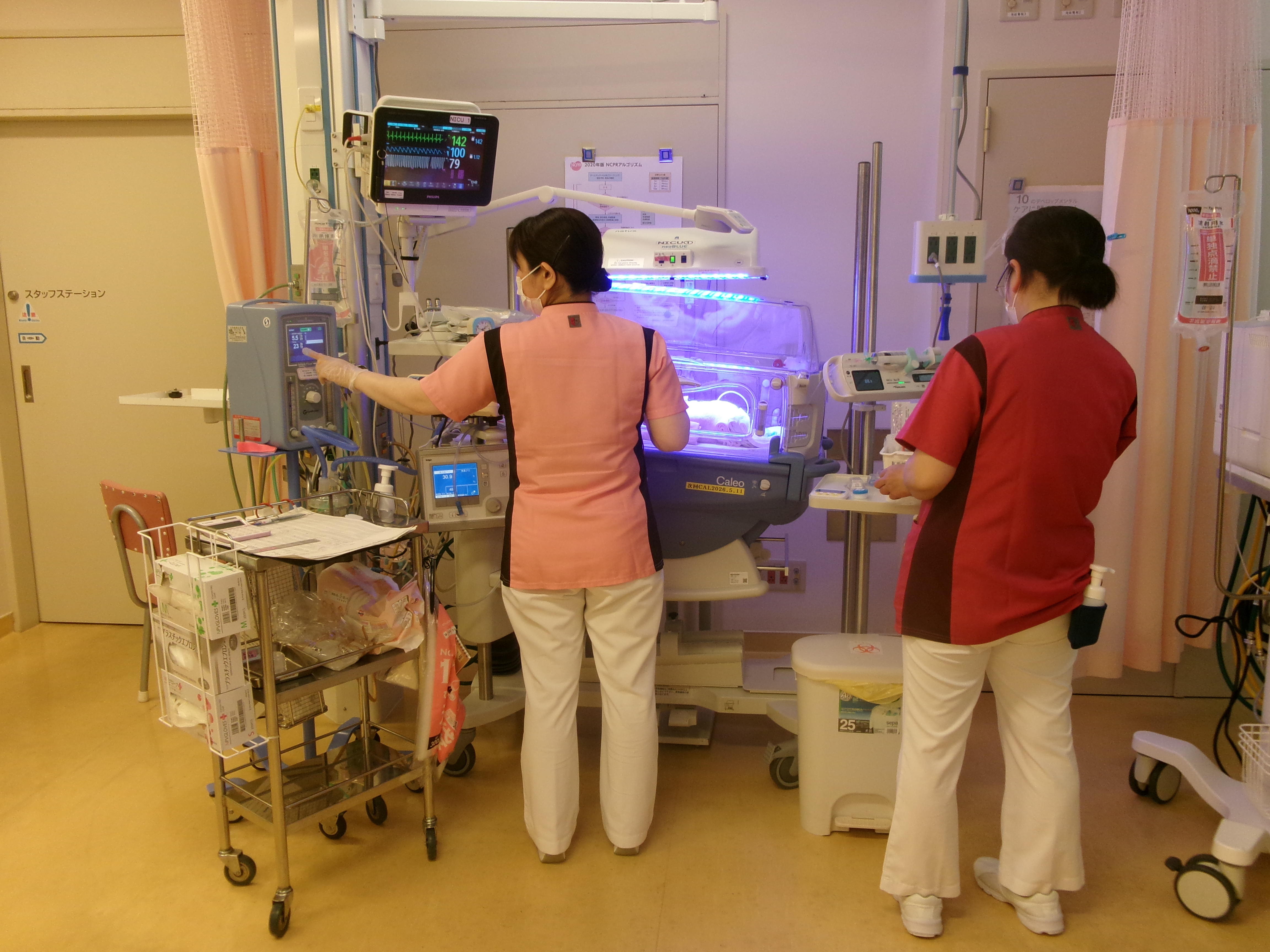 NICU.JPG