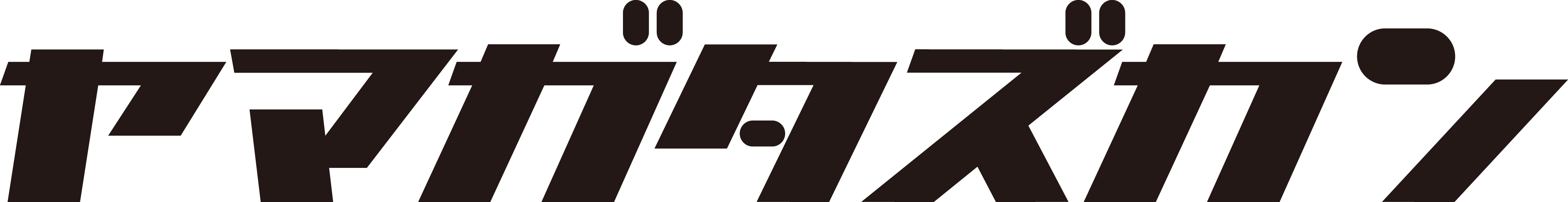 ヤマガタズカンロゴ (5).png